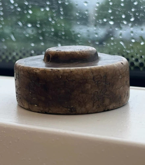 古玩玉器玉石印章真品鑒賞圖