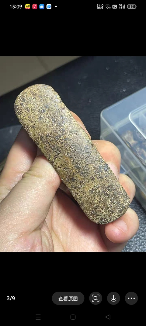 古玩銅器青銅工具真品鑒賞圖