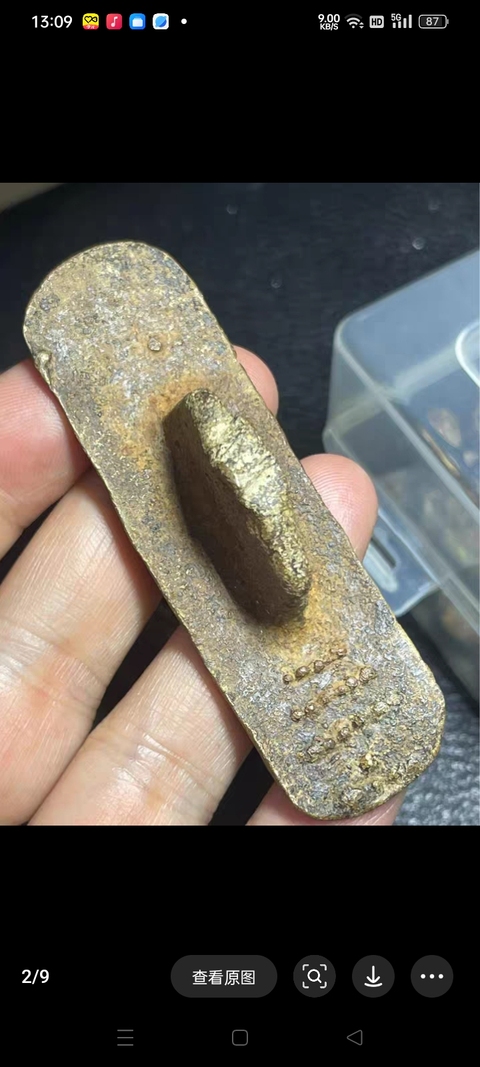古玩銅器青銅工具真品鑒賞圖