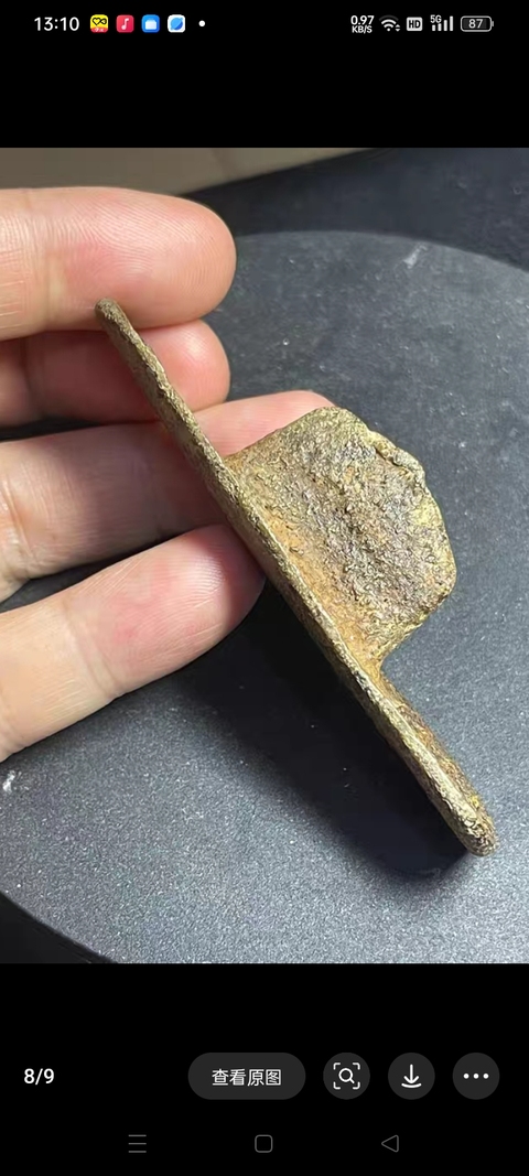 古玩銅器青銅工具真品鑒賞圖