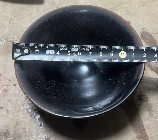 古玩陶瓷南宋福建窯場黑釉斗笠盞真品鑒賞圖