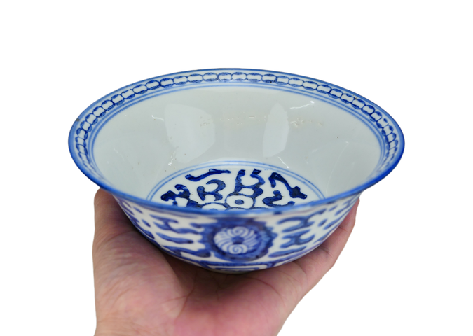 古玩陶瓷青花碗真品鑒賞圖