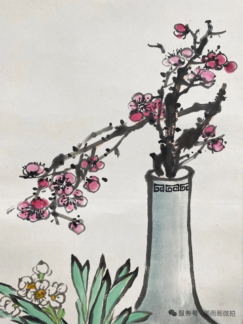 古玩字畫歲朝圖真品鑒賞圖