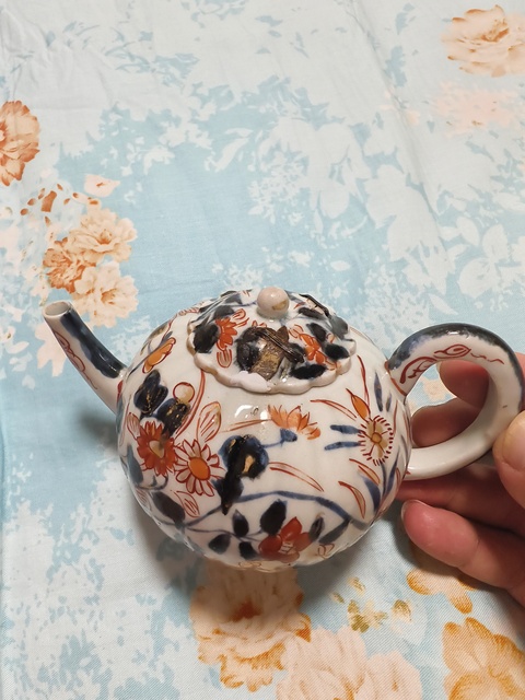 古玩陶瓷青花礬紅執壺真品鑒賞圖