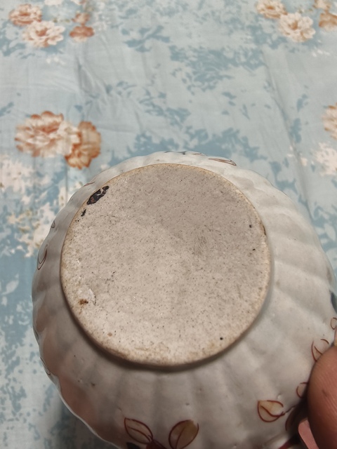古玩陶瓷青花礬紅執壺真品鑒賞圖