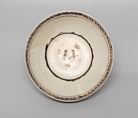 古玩陶瓷磁州窯碗真品鑒賞圖