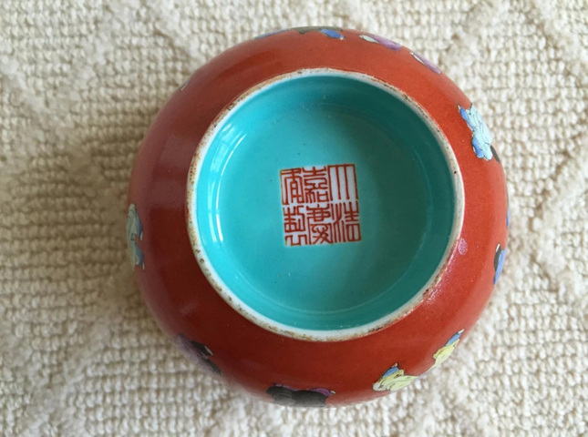 古玩陶瓷民國 珊瑚紅地粉彩真品鑒賞圖