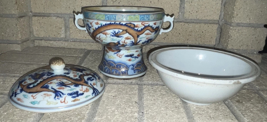 古玩陶瓷清光緒 青花加彩雙耳暖鍋真品鑒賞圖