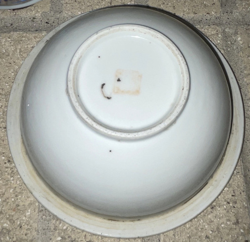古玩陶瓷清光緒 青花加彩雙耳暖鍋真品鑒賞圖