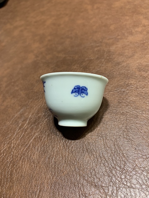 古玩陶瓷玉字款青花杯真品鑒賞圖