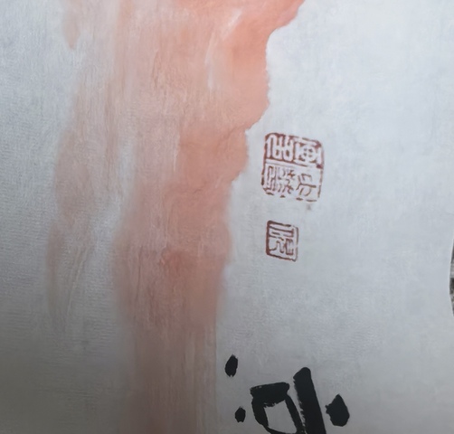 古玩字畫錦繡山河真品鑒賞圖