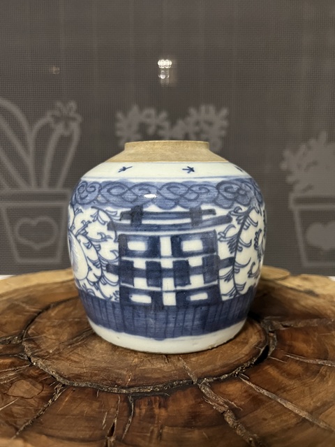 古玩陶瓷清中期青花喜字罐拍賣，當(dāng)前價(jià)格1188元