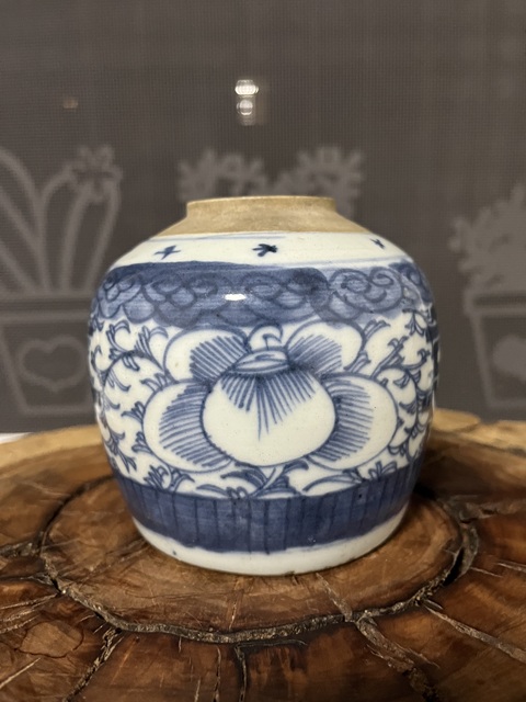 古玩陶瓷清中期青花喜字罐拍賣，當(dāng)前價(jià)格1188元