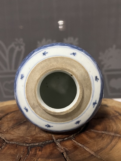 古玩陶瓷清中期青花喜字罐拍賣，當(dāng)前價(jià)格1188元