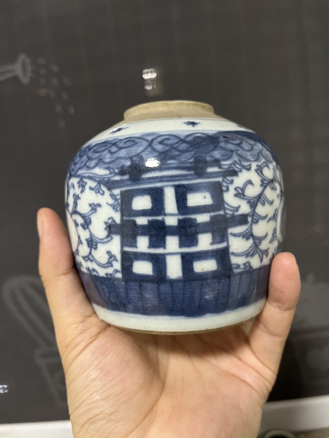 古玩陶瓷清中期青花喜字罐拍賣，當(dāng)前價(jià)格1188元