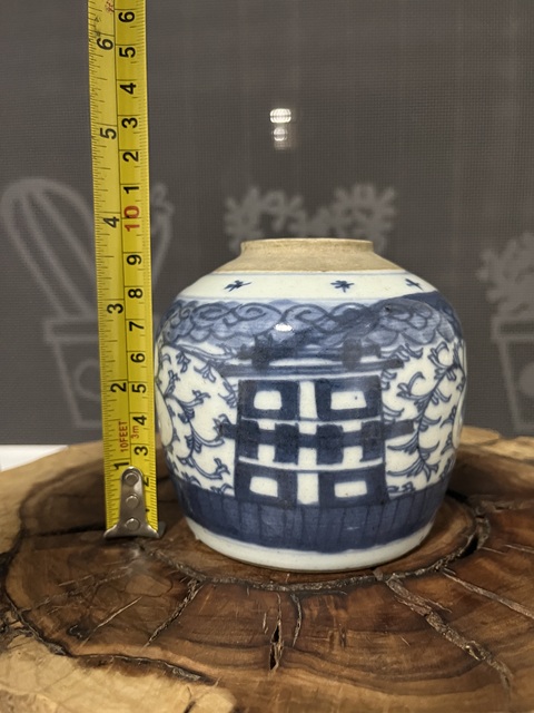 古玩陶瓷清中期青花喜字罐拍賣，當(dāng)前價(jià)格1188元