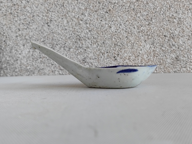 古玩陶瓷青花湯勺拍賣，當前價格298元