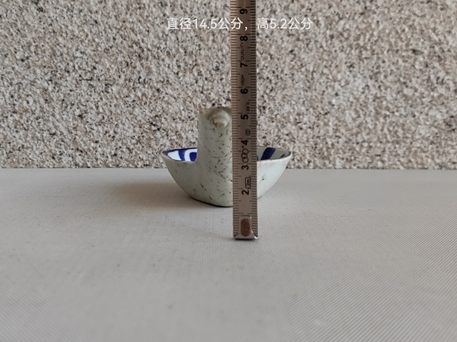 古玩陶瓷青花湯勺拍賣，當前價格298元