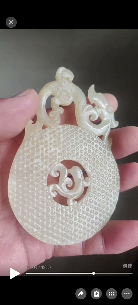 古玩玉器仿古出廓璧真品鑒賞圖