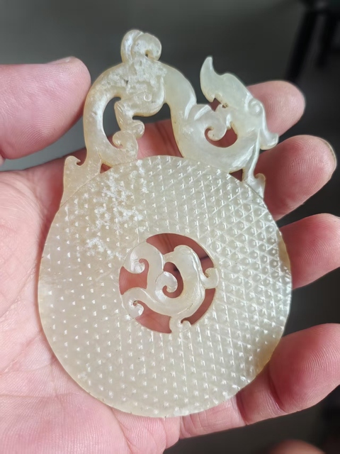 古玩玉器仿古出廓璧真品鑒賞圖