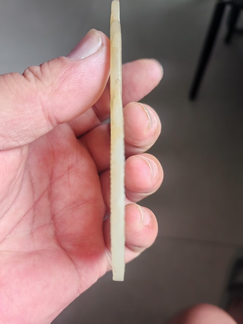 古玩玉器仿古出廓璧真品鑒賞圖