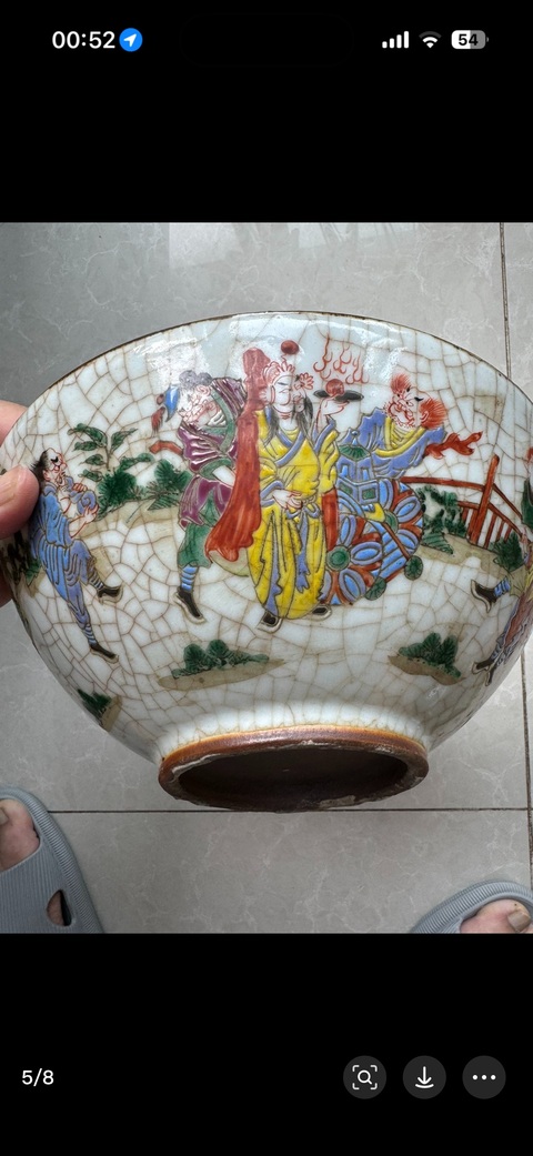 古玩陶瓷哥釉粉彩人物故事紋碗真品鑒賞圖