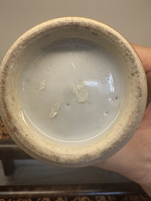古玩陶瓷青花礬紅雉雞牡丹圖雞腿瓶真品鑒賞圖