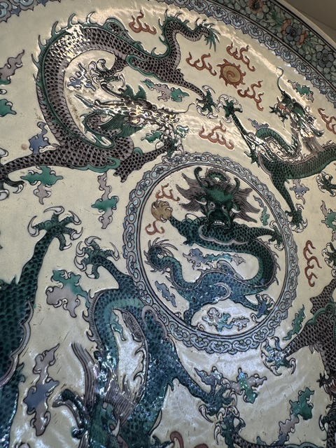 古玩陶瓷粉彩五龍圖大盤真品鑒賞圖