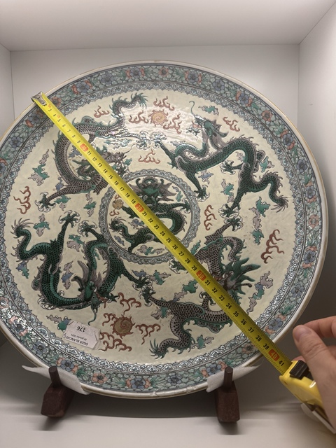 古玩陶瓷粉彩五龍圖大盤真品鑒賞圖