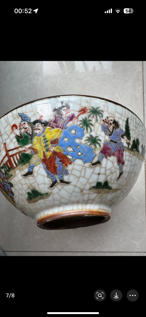 古玩陶瓷哥釉粉彩人物故事紋碗真品鑒賞圖