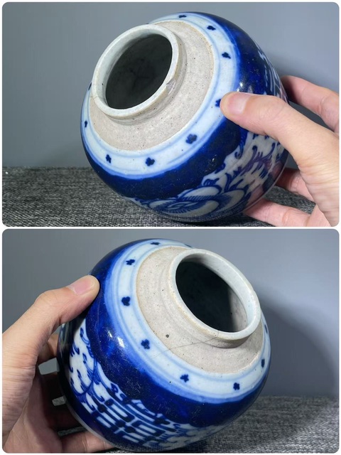 古玩陶瓷青花纏枝喜字紋罐真品鑒賞圖