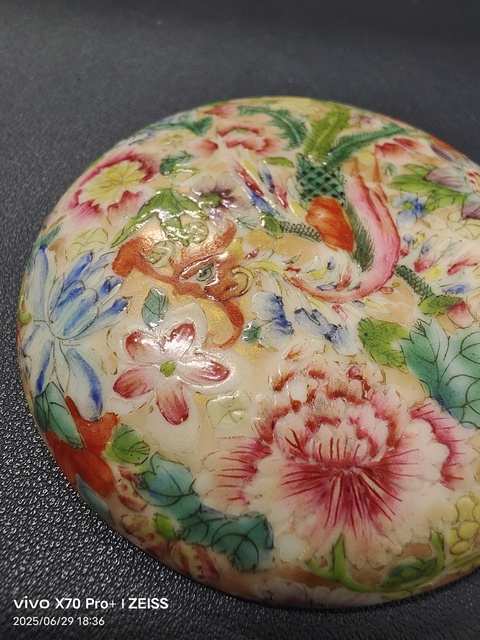 古玩陶瓷民國細(xì)路粉彩百花鳳紋印泥盒真品鑒賞圖