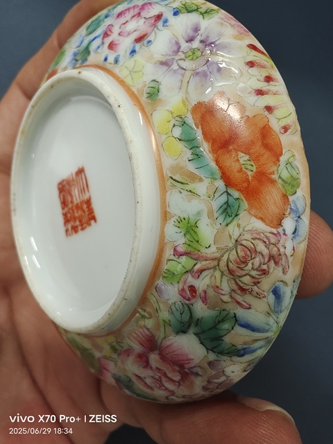 古玩陶瓷民國細(xì)路粉彩百花鳳紋印泥盒真品鑒賞圖