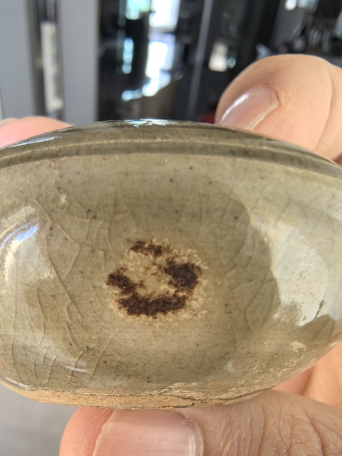 古玩陶瓷青釉水盂真品鑒賞圖
