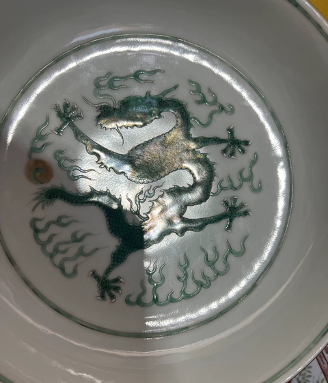 古玩陶瓷綠彩龍紋盤真品鑒賞圖
