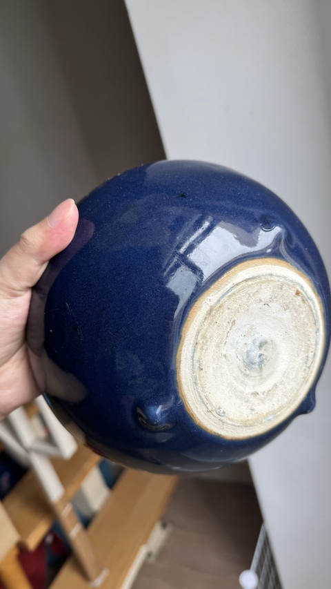 古玩陶瓷乾隆祭藍(lán)釉三足爐真品鑒賞圖