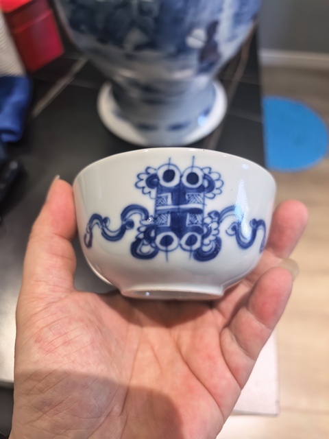 古玩陶瓷青花鳳凰涎玉書茶碗真品鑒賞圖