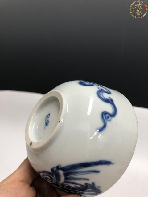 古玩陶瓷青花鳳凰涎玉書茶碗真品鑒賞圖