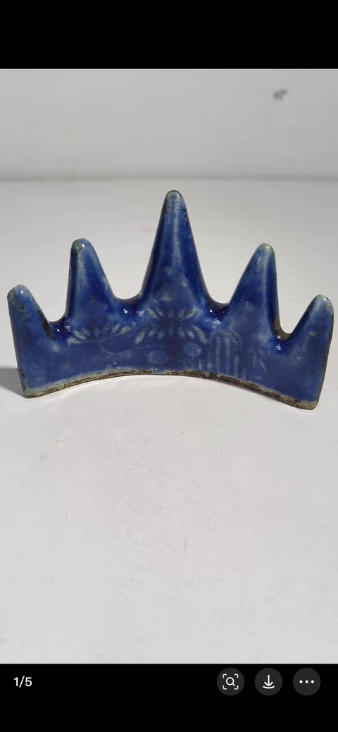 古玩陶瓷藍釉印花筆山真品鑒賞圖