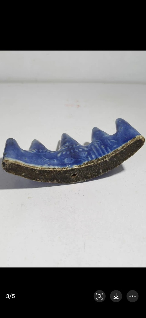 古玩陶瓷藍釉印花筆山真品鑒賞圖