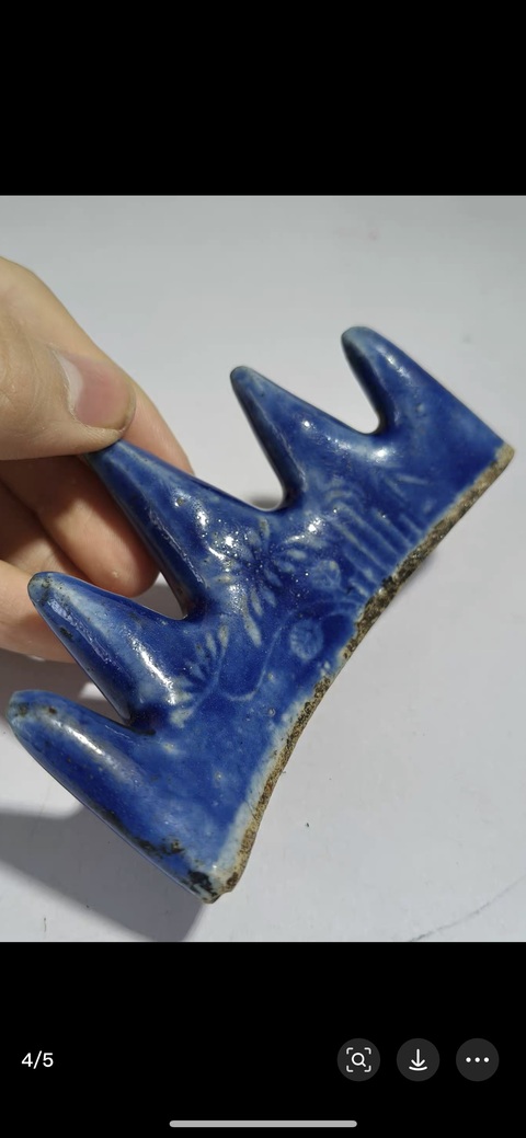 古玩陶瓷藍釉印花筆山真品鑒賞圖