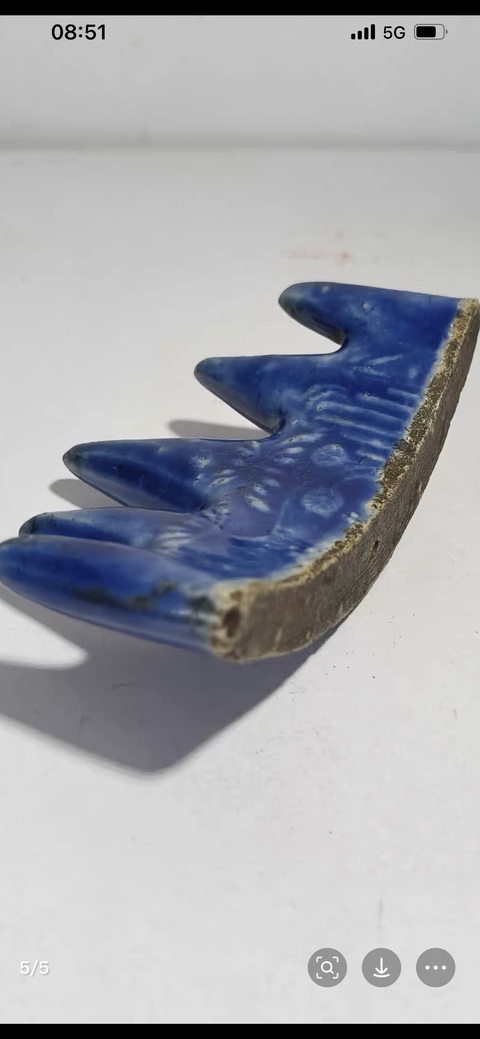 古玩陶瓷藍釉印花筆山真品鑒賞圖