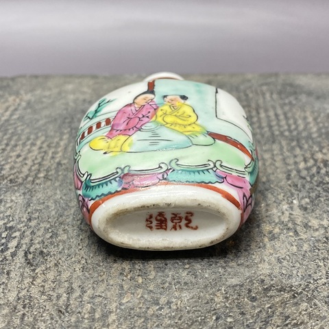 古玩陶瓷民晚建國初·人物故事廣彩鼻煙壺拍賣，當前價格239元