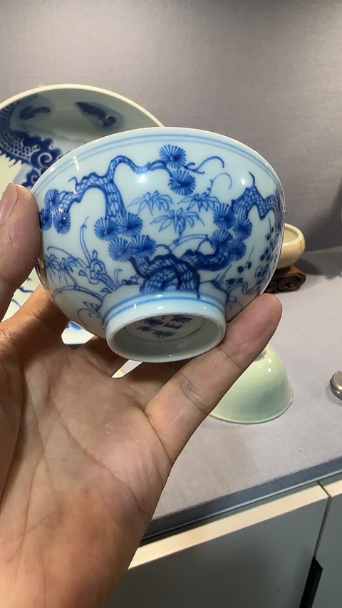 古玩陶瓷清雍正歲寒三友青花碗拍賣,當前價格6880元