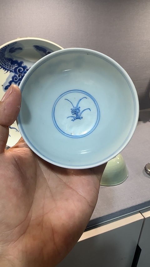 古玩陶瓷清雍正歲寒三友青花碗拍賣,當前價格6880元