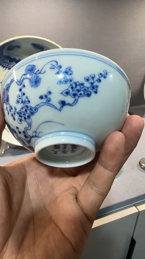古玩陶瓷清雍正歲寒三友青花碗拍賣,當前價格6880元