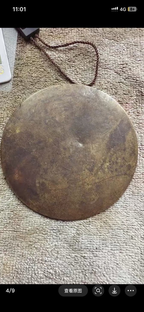 古玩銅器銅鏡真品鑒賞圖