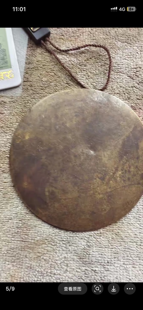 古玩銅器銅鏡真品鑒賞圖