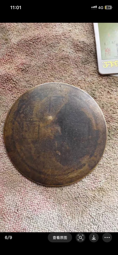 古玩銅器銅鏡真品鑒賞圖