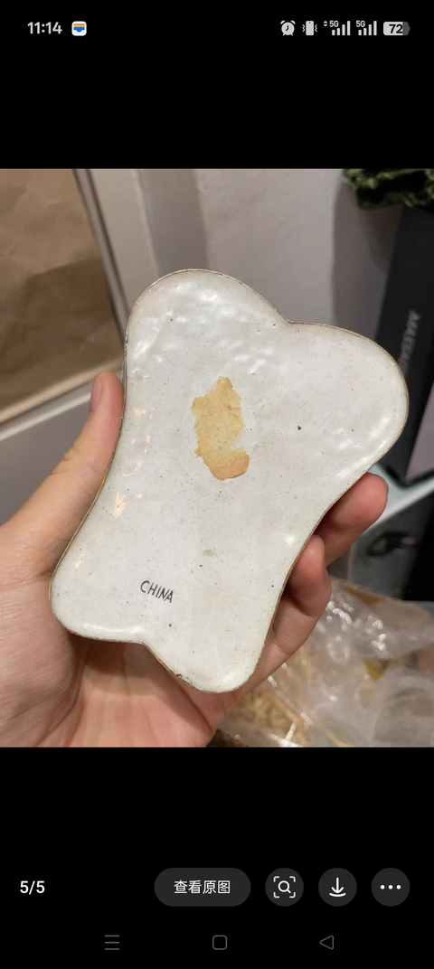 古玩雜項雜件真品鑒賞圖